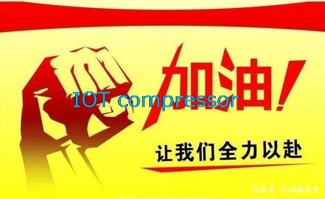 眾志成城，戰(zhàn)勝疫情